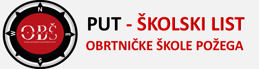 logo za web škole PUT